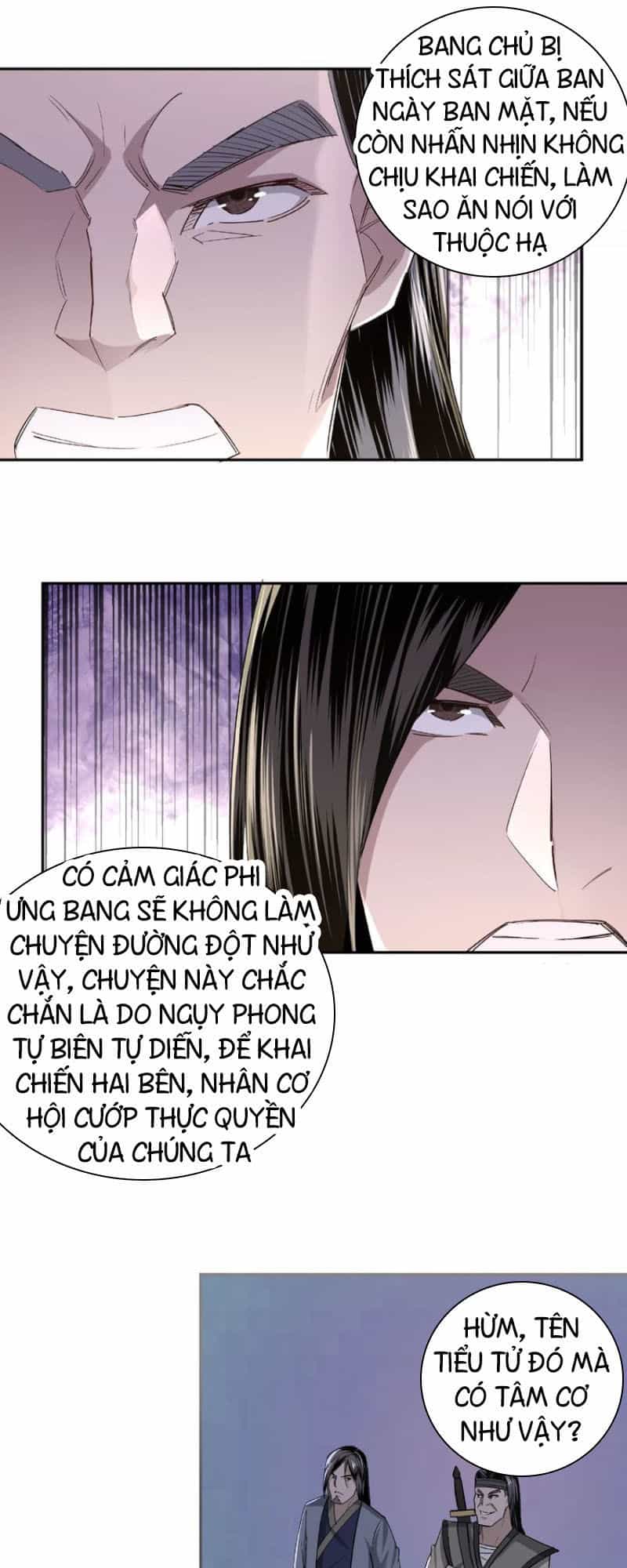 Tối Cường Phản Phái Hệ Thống - Chương 12 - ảnh 32