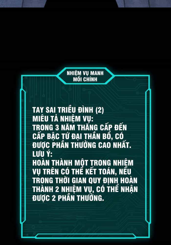 Tối Cường Phản Phái Hệ Thống - Chương 128 - ảnh 25