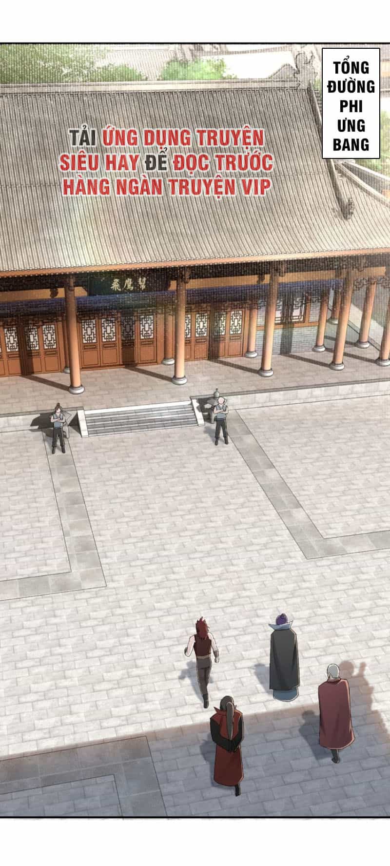 Tối Cường Phản Phái Hệ Thống - Chương 17 - ảnh 4
