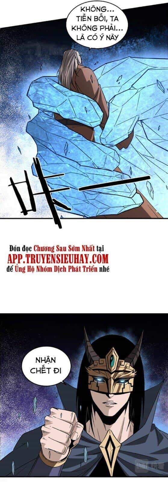 Tối Cường Phản Phái Hệ Thống - Chương 185 - ảnh 4
