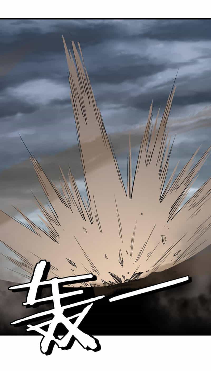 Tối Cường Phản Phái Hệ Thống - Chương 194 - ảnh 22