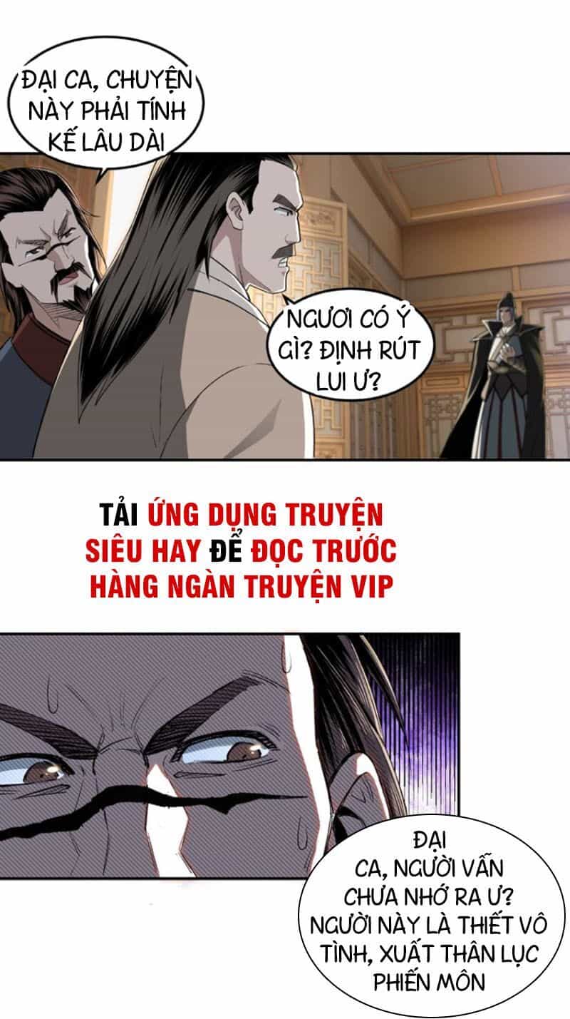 Tối Cường Phản Phái Hệ Thống - Chương 21 - ảnh 5
