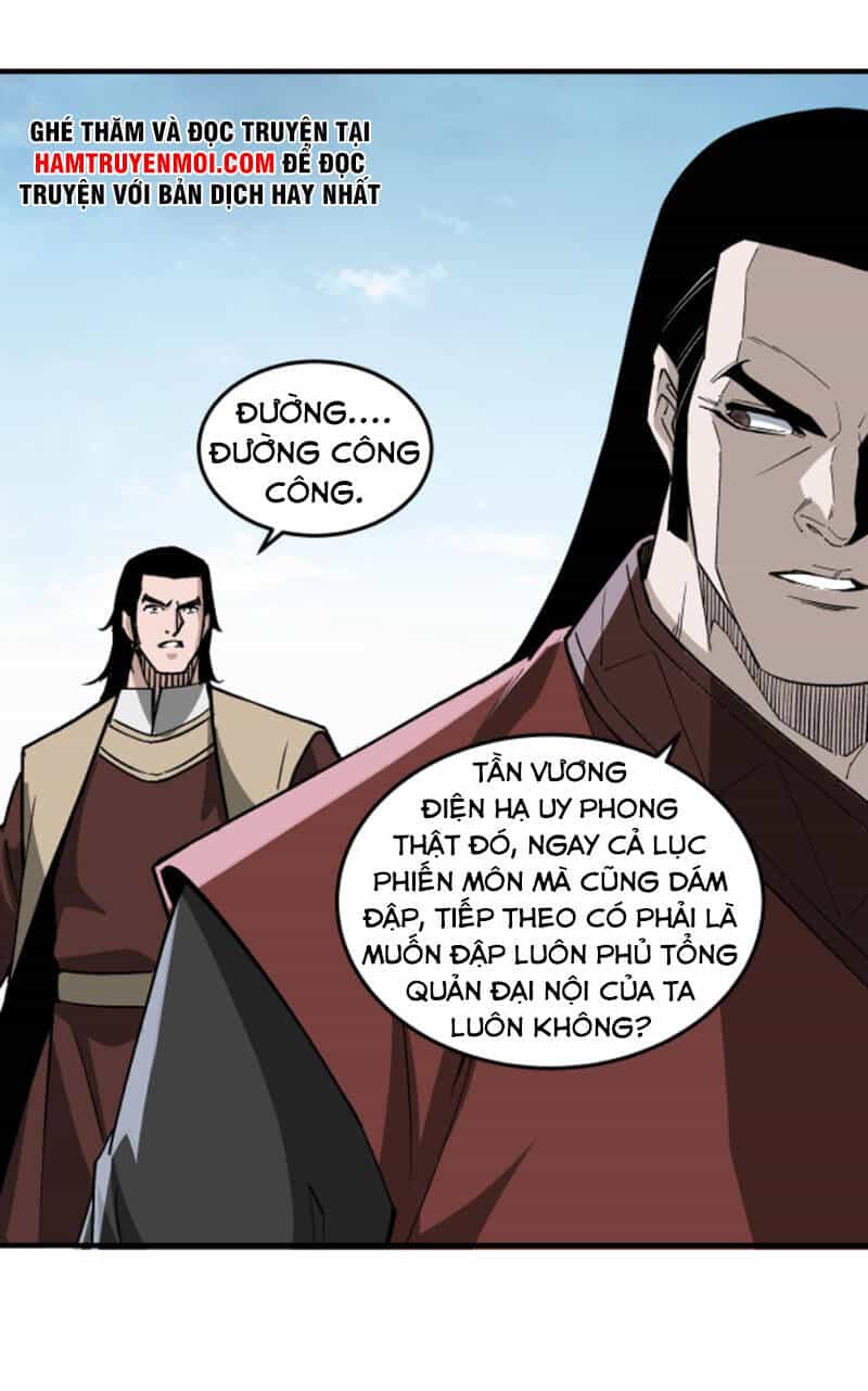 Tối Cường Phản Phái Hệ Thống - Chương 244 - ảnh 33