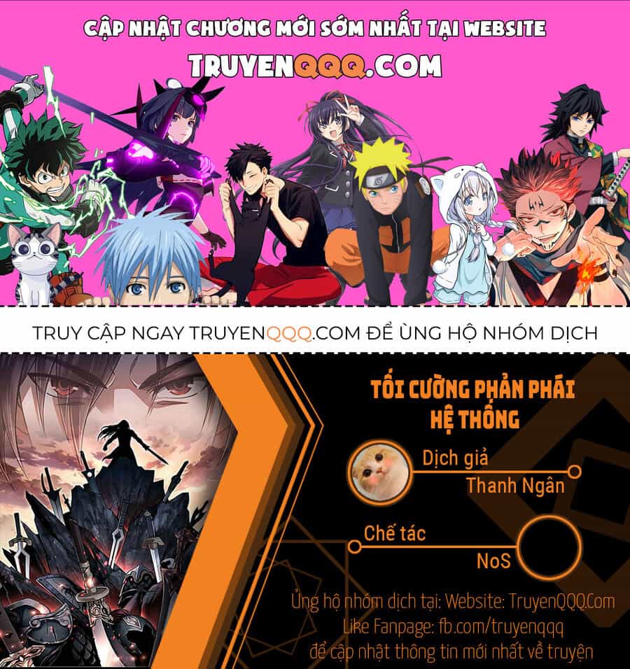 Tối Cường Phản Phái Hệ Thống - Chương 296.5 - ảnh 1