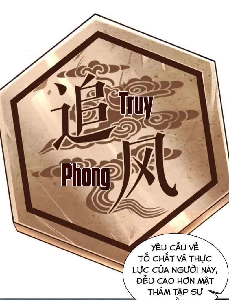 Tối Cường Phản Phái Hệ Thống - Chương 56 - ảnh 13