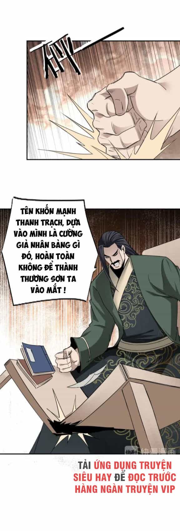 Tối Cường Phản Phái Hệ Thống - Chương 61 - ảnh 8