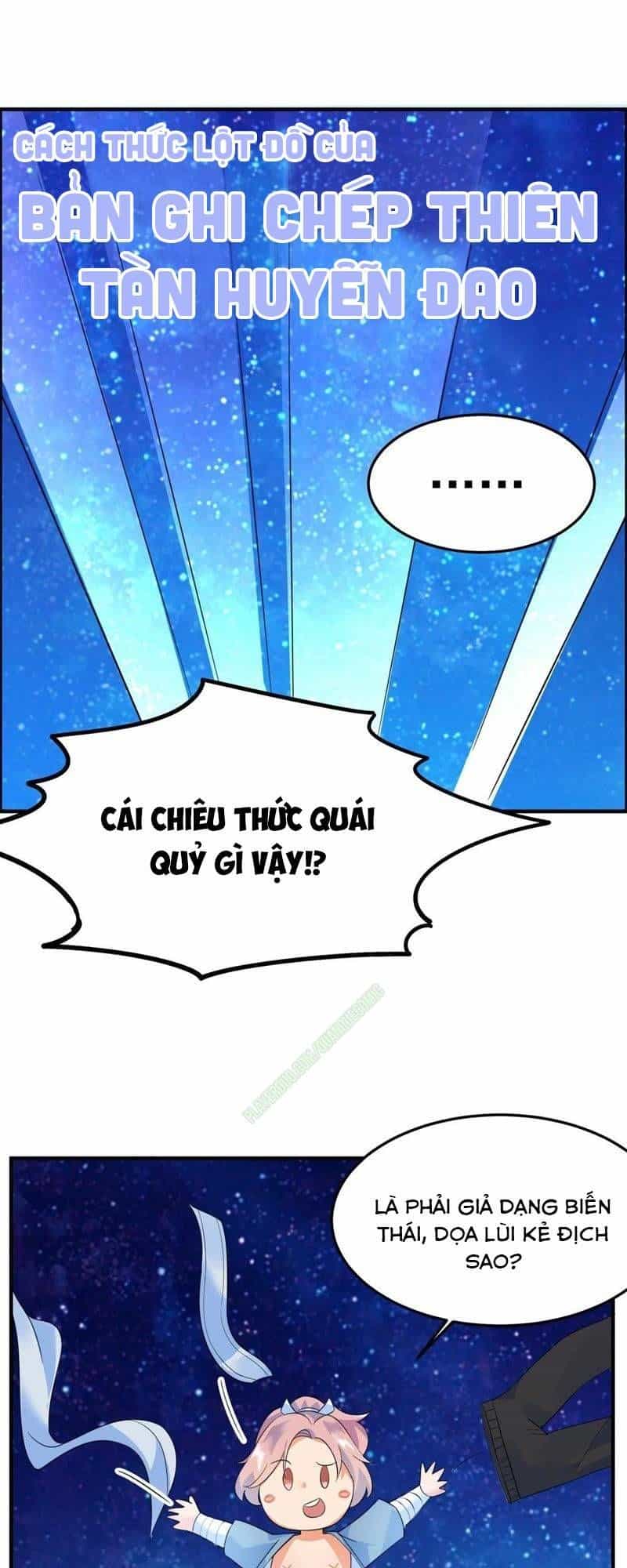 Tối Cường Quang Hoàn Hệ Thống - Chương 17 - ảnh 13