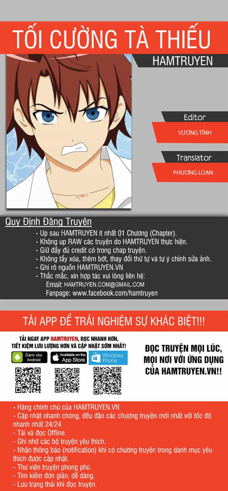 Tối Cường Tà Thiếu - Chương 188 - ảnh 8