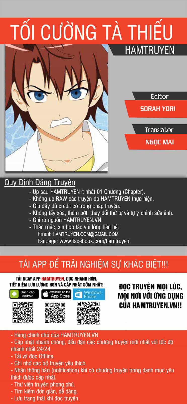 Tối Cường Tà Thiếu - Chương 206 - ảnh 1