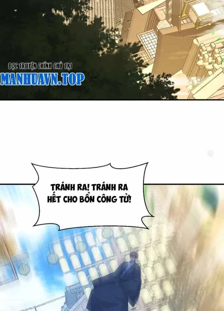 Tối Cường Thần Thoại Đế Hoàng - Chương 144 - ảnh 118