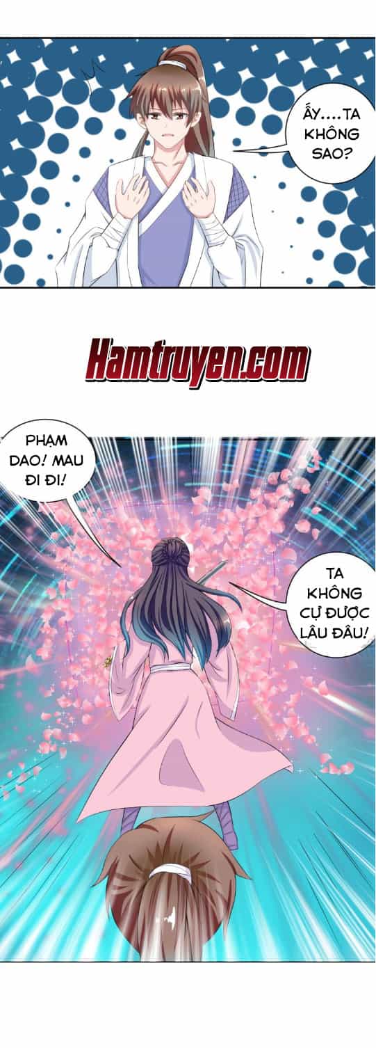 Tối Cường Thần Thú Hệ Thống - Chương 12 - ảnh 4