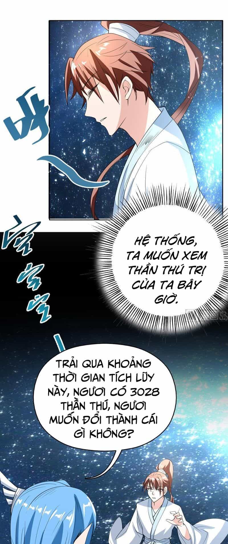 Tối Cường Thần Thú Hệ Thống - Chương 123 - ảnh 5
