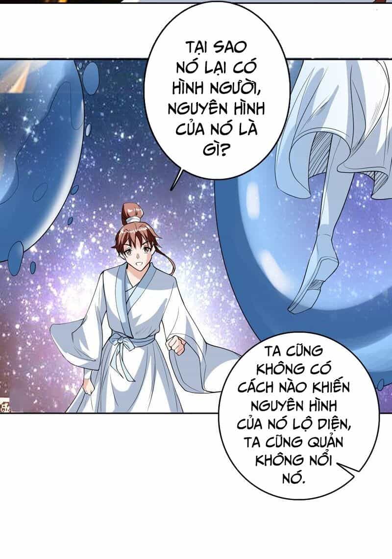 Tối Cường Thần Thú Hệ Thống - Chương 124 - ảnh 5