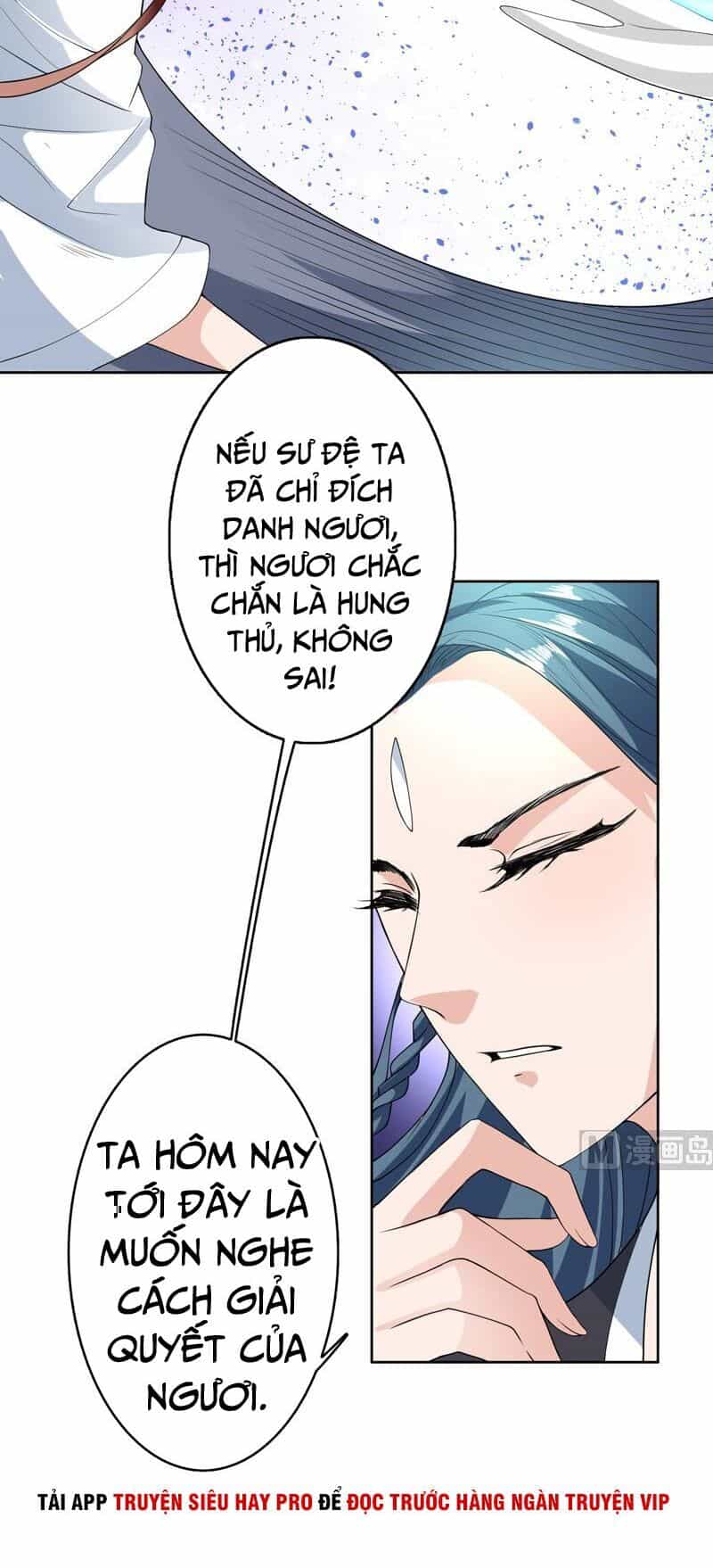 Tối Cường Thần Thú Hệ Thống - Chương 153 - ảnh 2