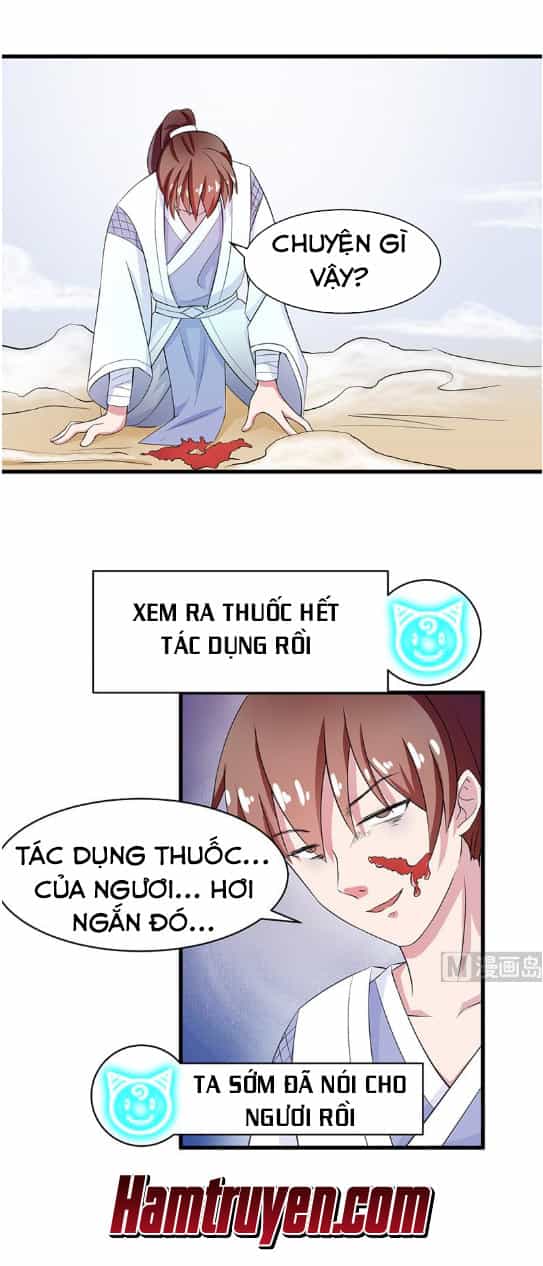 Tối Cường Thần Thú Hệ Thống - Chương 18 - ảnh 1