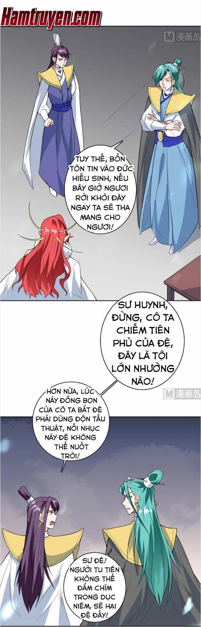 Tối Cường Thần Thú Hệ Thống - Chương 208 - ảnh 1