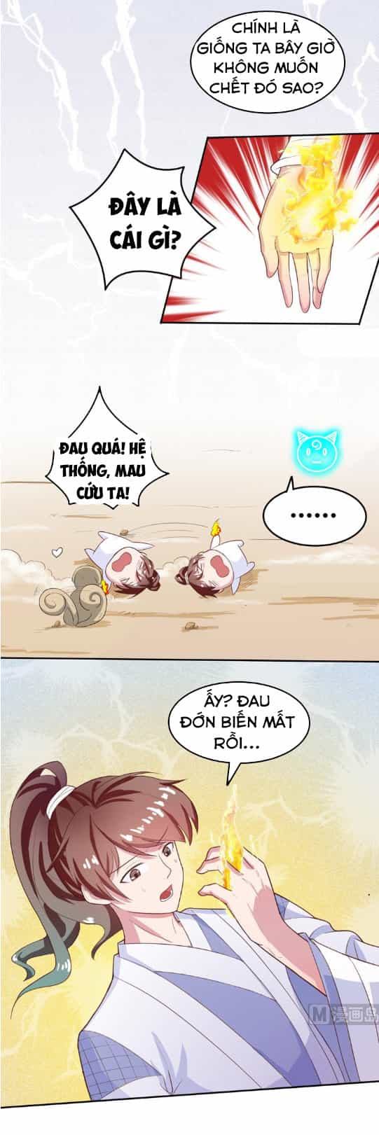 Tối Cường Thần Thú Hệ Thống - Chương 21 - ảnh 2