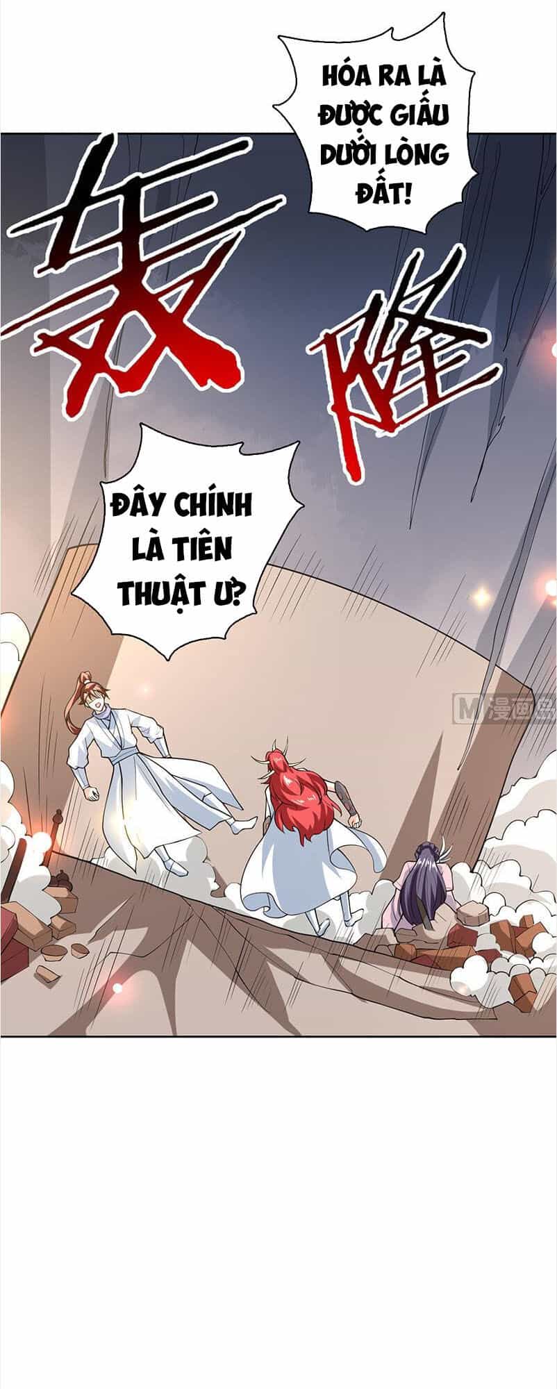 Tối Cường Thần Thú Hệ Thống - Chương 221 - ảnh 9