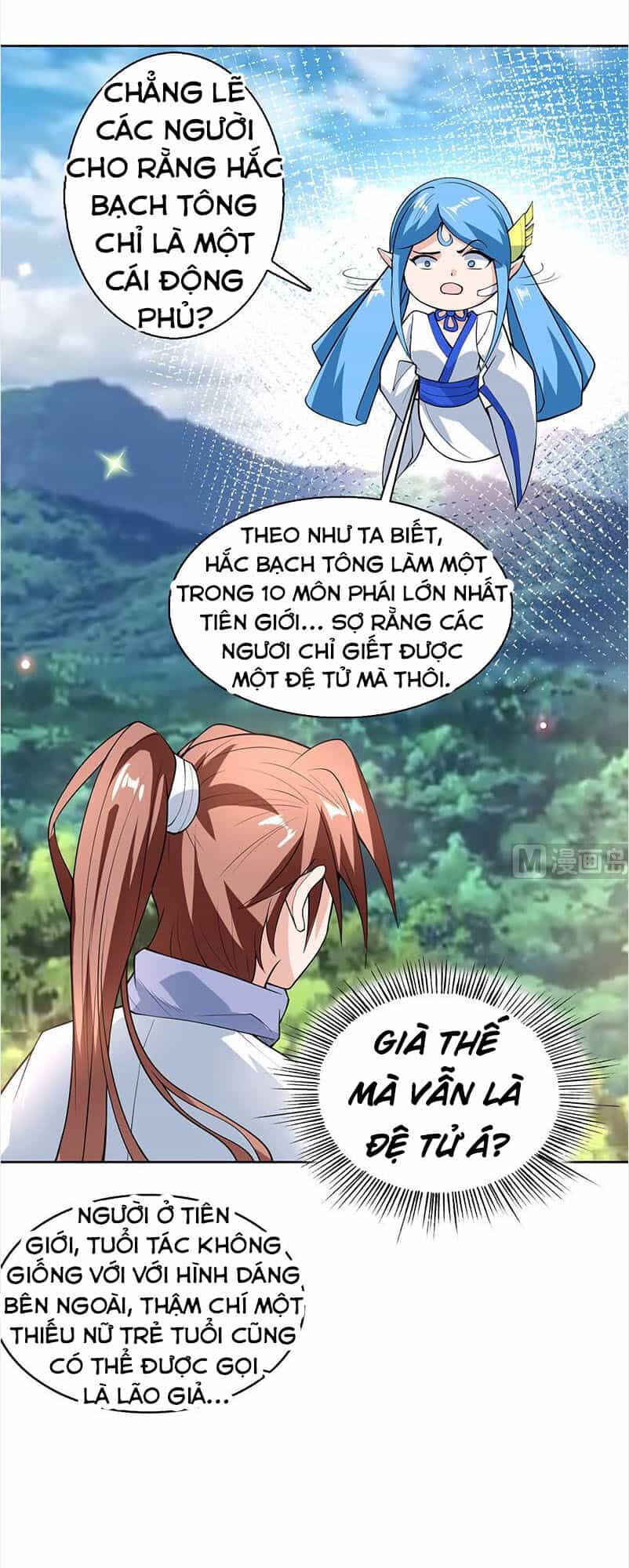 Tối Cường Thần Thú Hệ Thống - Chương 222 - ảnh 2