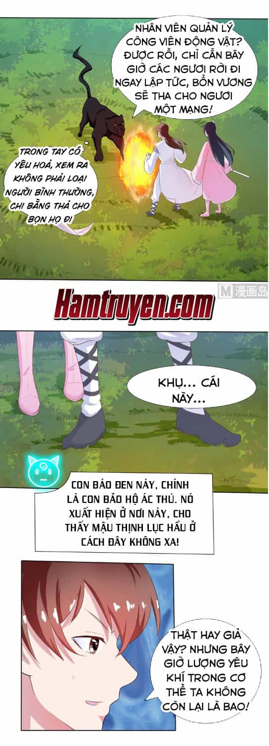 Tối Cường Thần Thú Hệ Thống - Chương 27 - ảnh 5