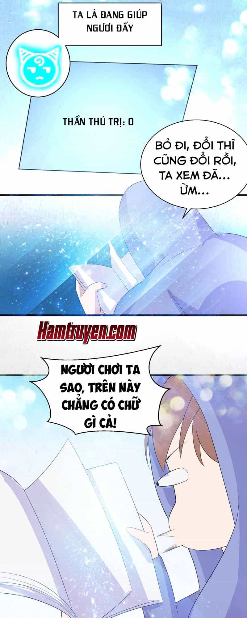 Tối Cường Thần Thú Hệ Thống - Chương 36 - ảnh 11