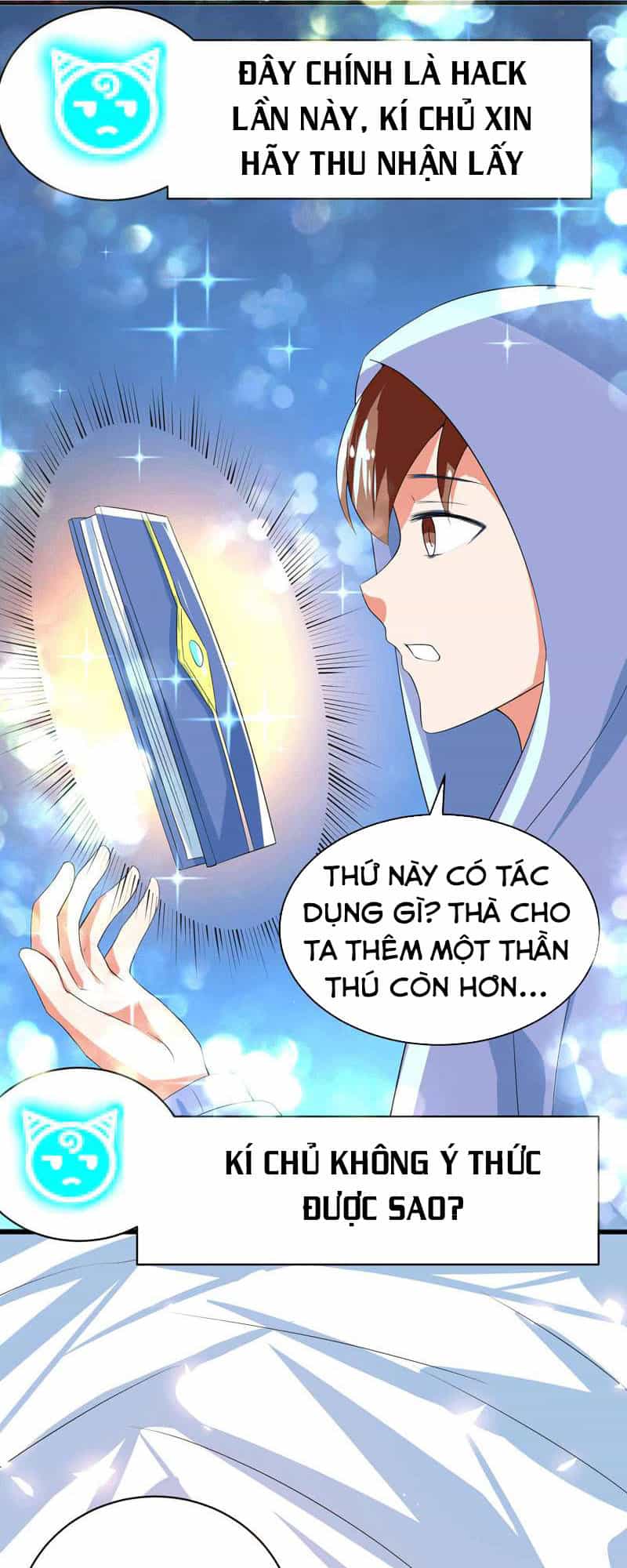 Tối Cường Thần Thú Hệ Thống - Chương 36 - ảnh 5