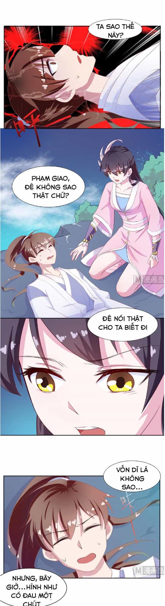 Tối Cường Thần Thú Hệ Thống - Chương 5 - ảnh 5