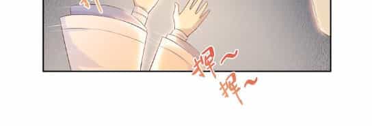 Tối Cường Thần Thú Hệ Thống - Chương 5 - ảnh 9