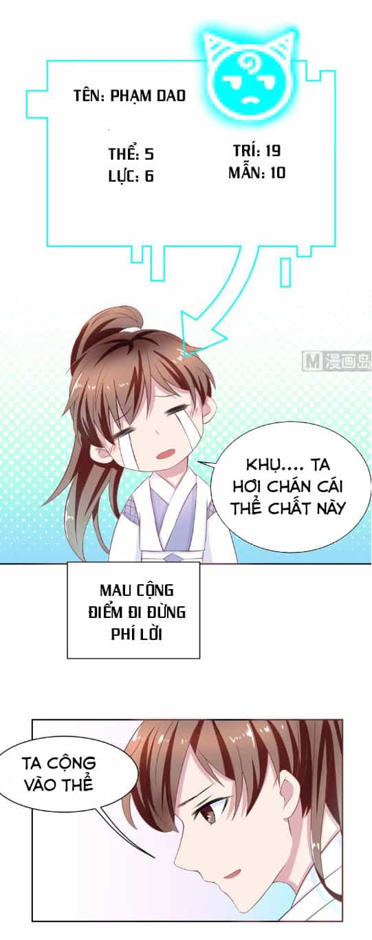 Tối Cường Thần Thú Hệ Thống - Chương 9 - ảnh 3
