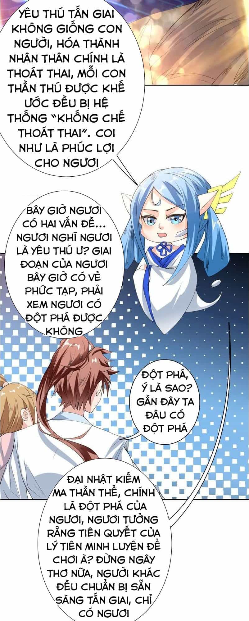 Tối Cường Thần Thú Hệ Thống - Chương 99 - ảnh 5