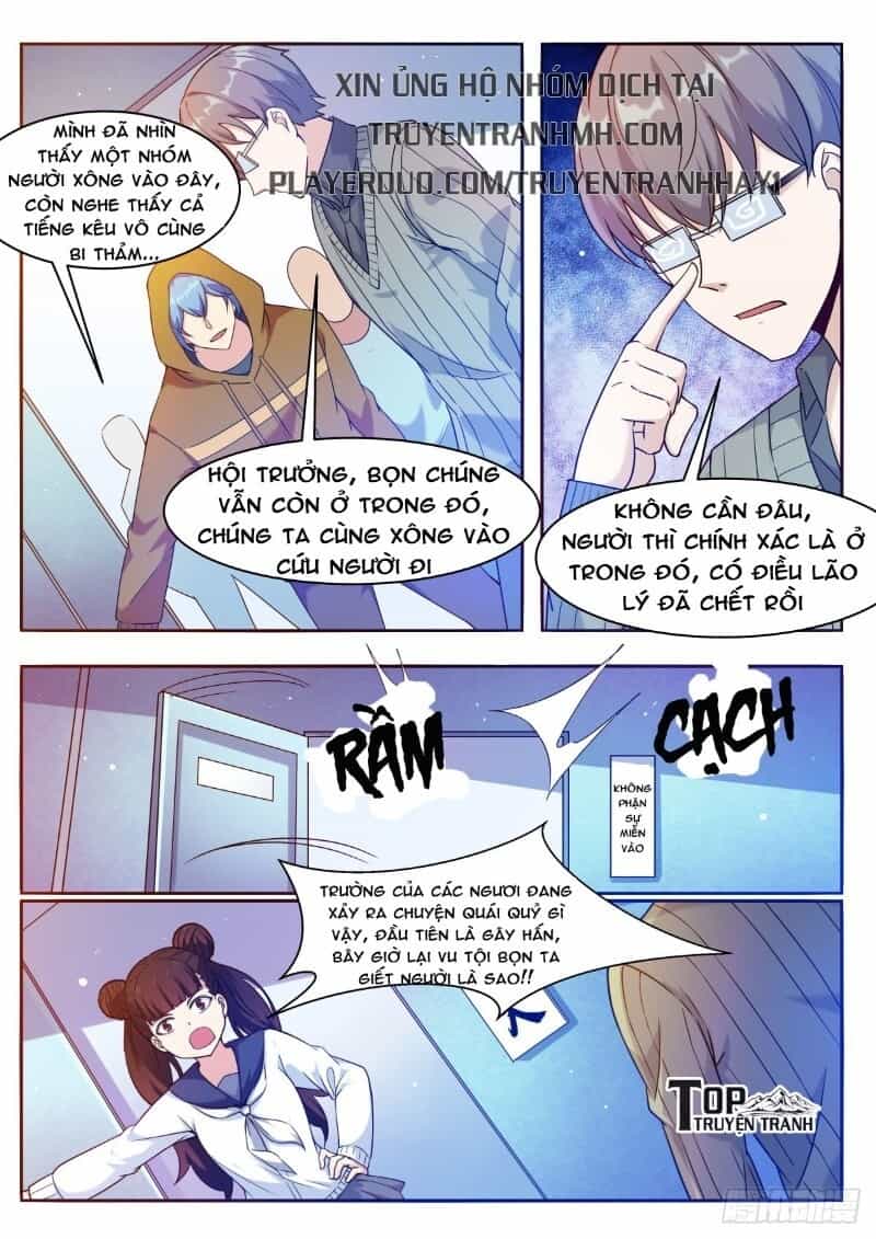 Tối Cường Thần Vương - Chương 111 - ảnh 5