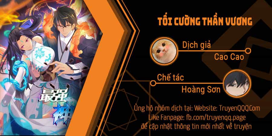 Tối Cường Thần Vương - Chương 247 - ảnh 38