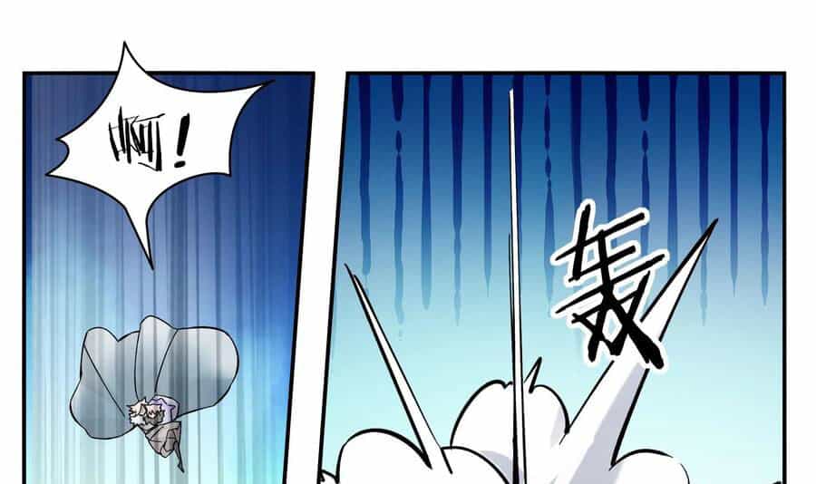 Tối Cường Thần Vương - Chương 259 - ảnh 9