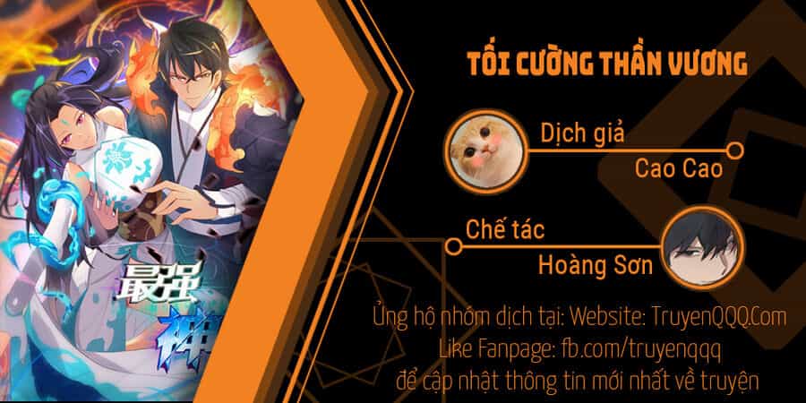 Tối Cường Thần Vương - Chương 268 - ảnh 1