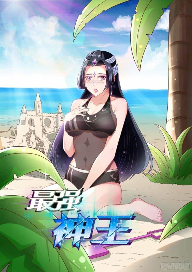 Tối Cường Thần Vương - Chương 295 - ảnh 1