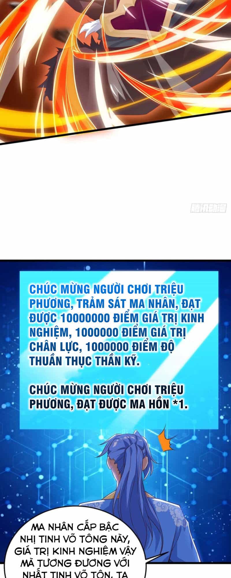 Tối Cường Thăng Cấp - Chương 123 - ảnh 11