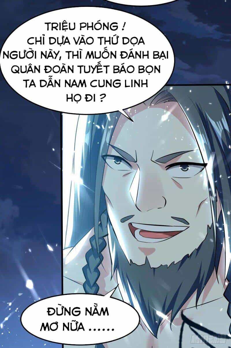 Tối Cường Thăng Cấp - Chương 205 - ảnh 6