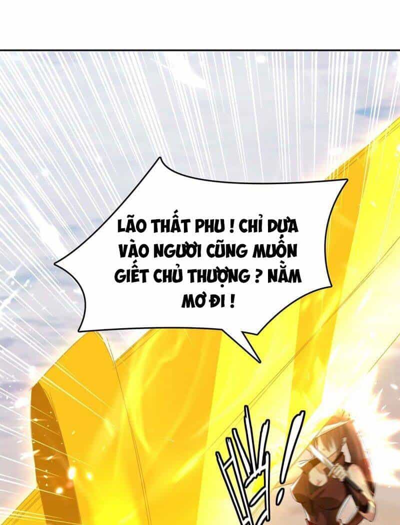 Tối Cường Thăng Cấp - Chương 249 - ảnh 15