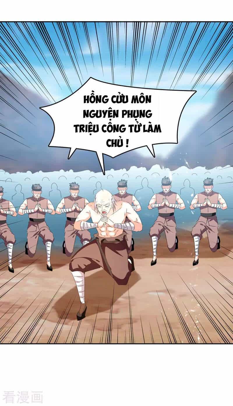 Tối Cường Thăng Cấp - Chương 250 - ảnh 4