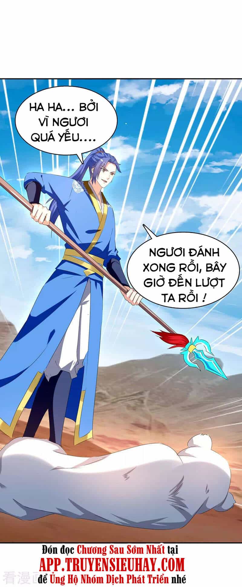 Tối Cường Thăng Cấp - Chương 252 - ảnh 24
