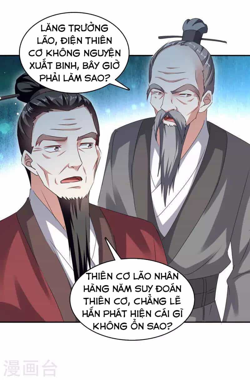 Tối Cường Thăng Cấp - Chương 269 - ảnh 2