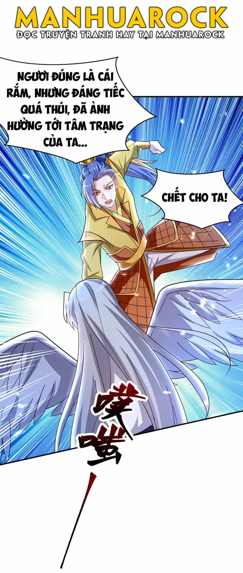 Tối Cường Thăng Cấp - Chương 295 - ảnh 18