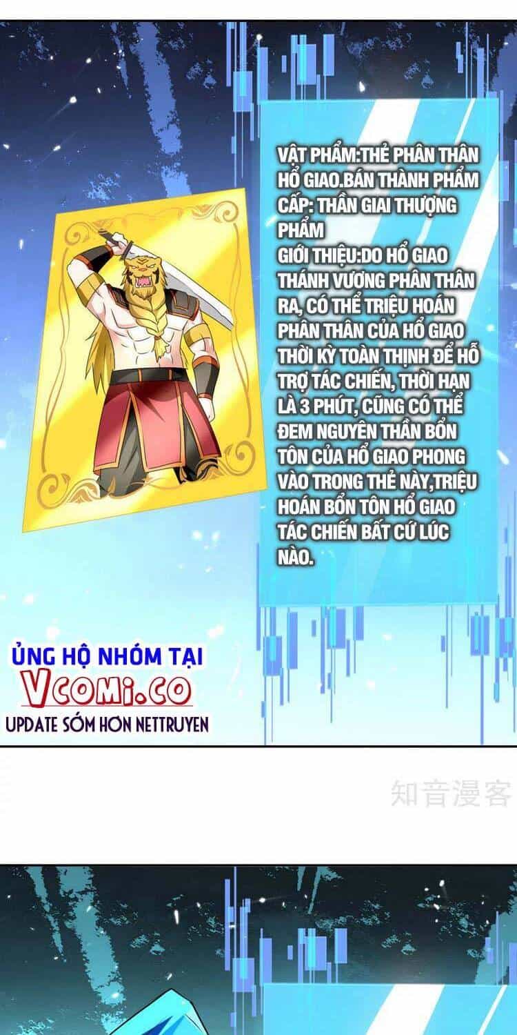 Tối Cường Thăng Cấp - Chương 312 - ảnh 16