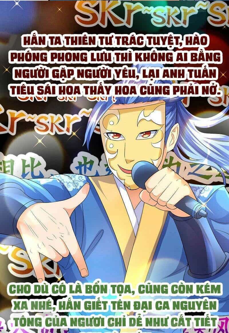 Tối Cường Thăng Cấp - Chương 38 - ảnh 11