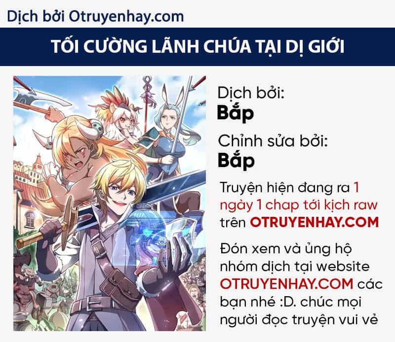 Tối Cường Thành Chủ Đích Dị Giới - Chương 28 - ảnh 1