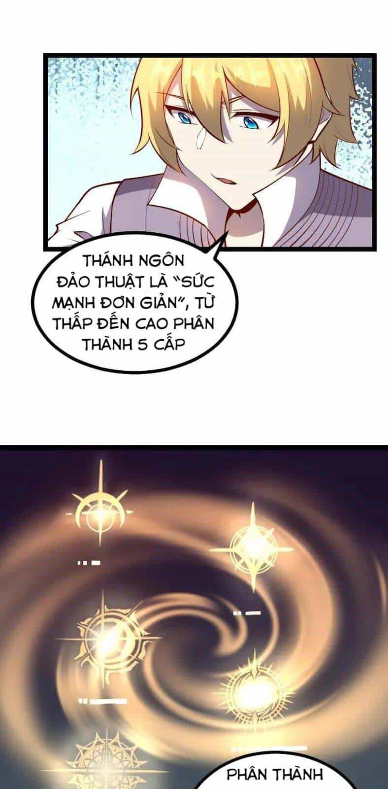Tối Cường Thành Chủ Đích Dị Giới - Chương 33 - ảnh 2