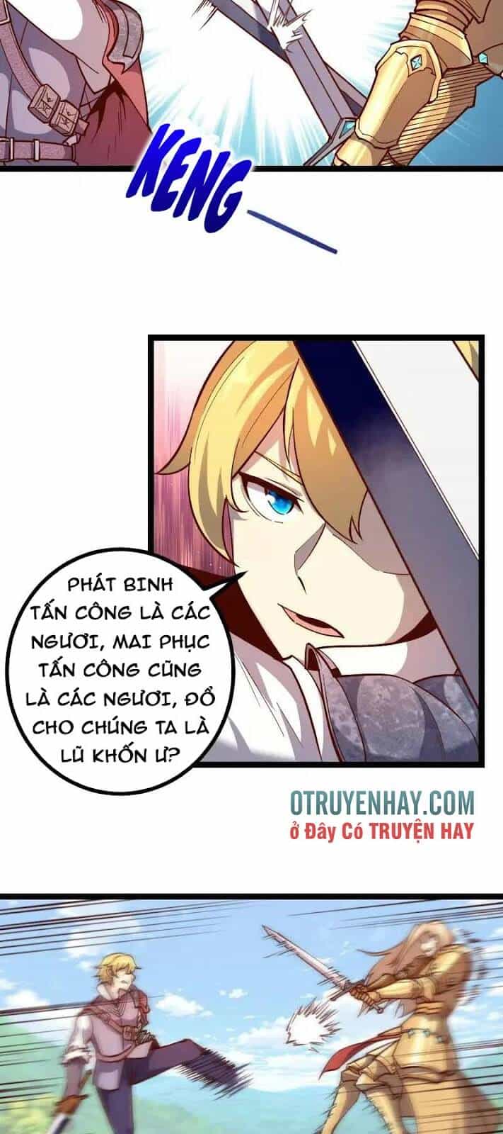 Tối Cường Thành Chủ Đích Dị Giới - Chương 39 - ảnh 27