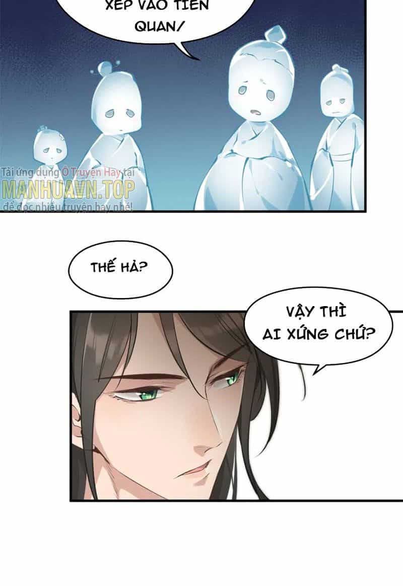 Tối Cường Thiên Đế Hệ Thống - Chương 2 - ảnh 31