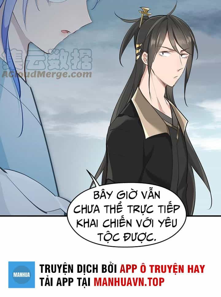 Tối Cường Thiên Đế Hệ Thống - Chương 49 - ảnh 62