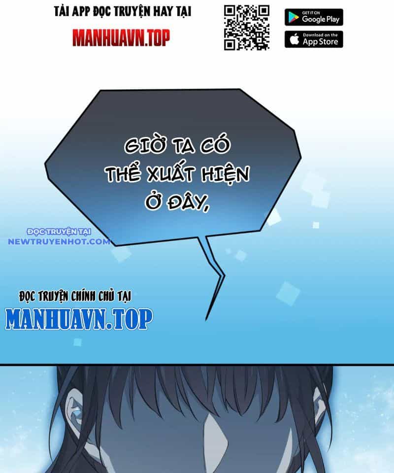 Tối Cường Thiên Đế Hệ Thống - Chương 94 - ảnh 2